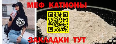 скорость Азнакаево