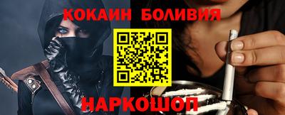 скорость Азнакаево