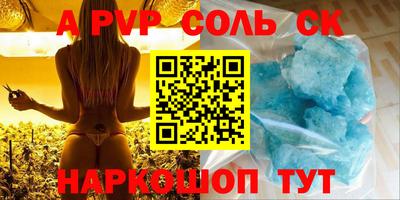 скорость Азнакаево