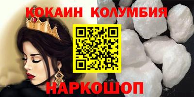 скорость Азнакаево