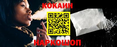 скорость Азнакаево