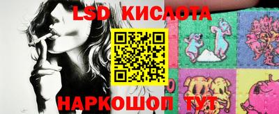 метадон Абинск