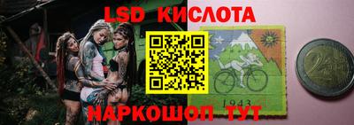 метадон Абинск