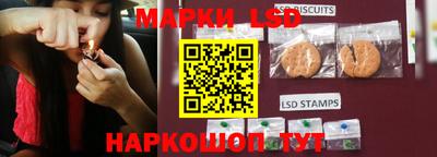 скорость Азнакаево