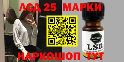 метадон Абинск