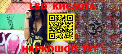 метадон Абинск