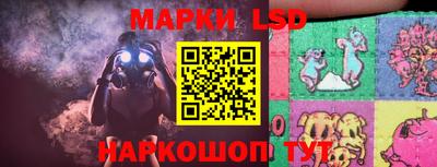 бутират Абакан