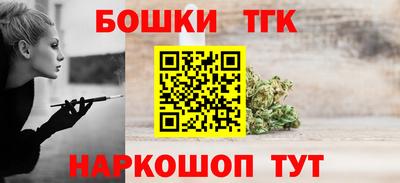 скорость Азнакаево