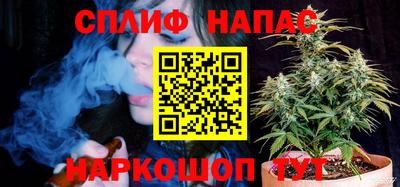 метадон Абинск