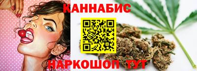 скорость Азнакаево