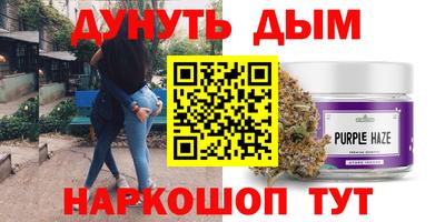 скорость Азнакаево