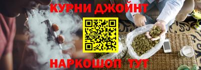 метадон Абинск