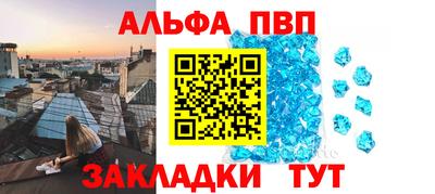 скорость Азнакаево