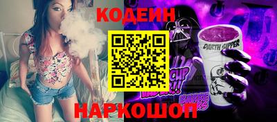 скорость Азнакаево