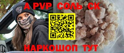 скорость Азнакаево